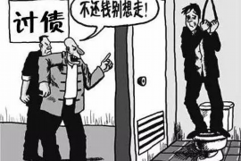 平邑贷款清欠服务