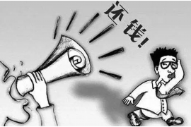 平邑讨债公司成功追回消防工程公司欠款108万成功案例